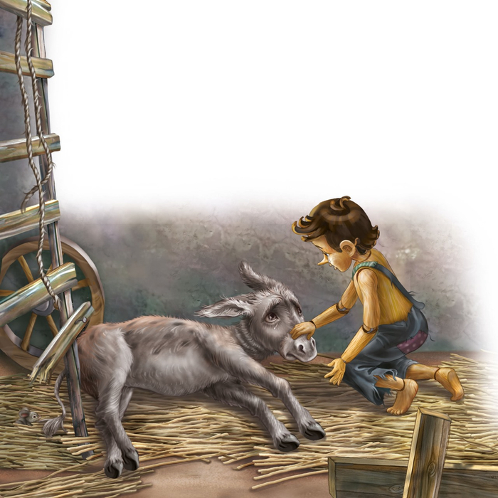 Печальная..