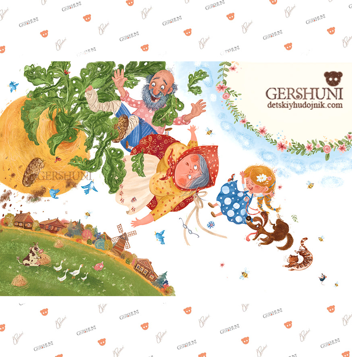 Вытянуулиии !!))