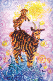 А Я солнце съем!