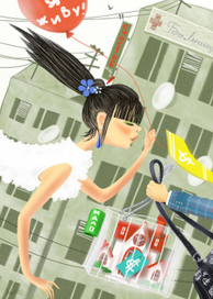 для журнала cosmo магия