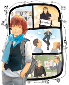 для статьи про современных людей(3)