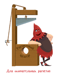 Принт на корпоративную футболку 14