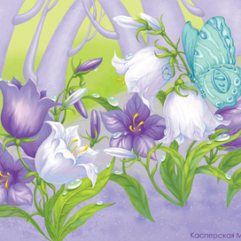 Колокольчик (цветы)