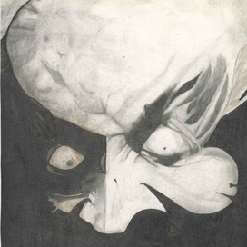 Странное настроение