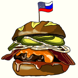 international hero