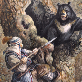 Белогрудый...