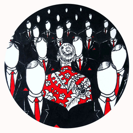 Пиши поперёк...