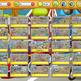 Меню игры "Cars KIDS"