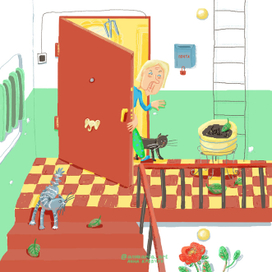 Зинаида Петровна