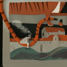 Тигр на улице