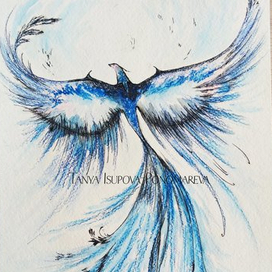 Птица счастья