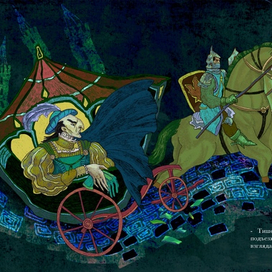 Кажется, катит Нушрок