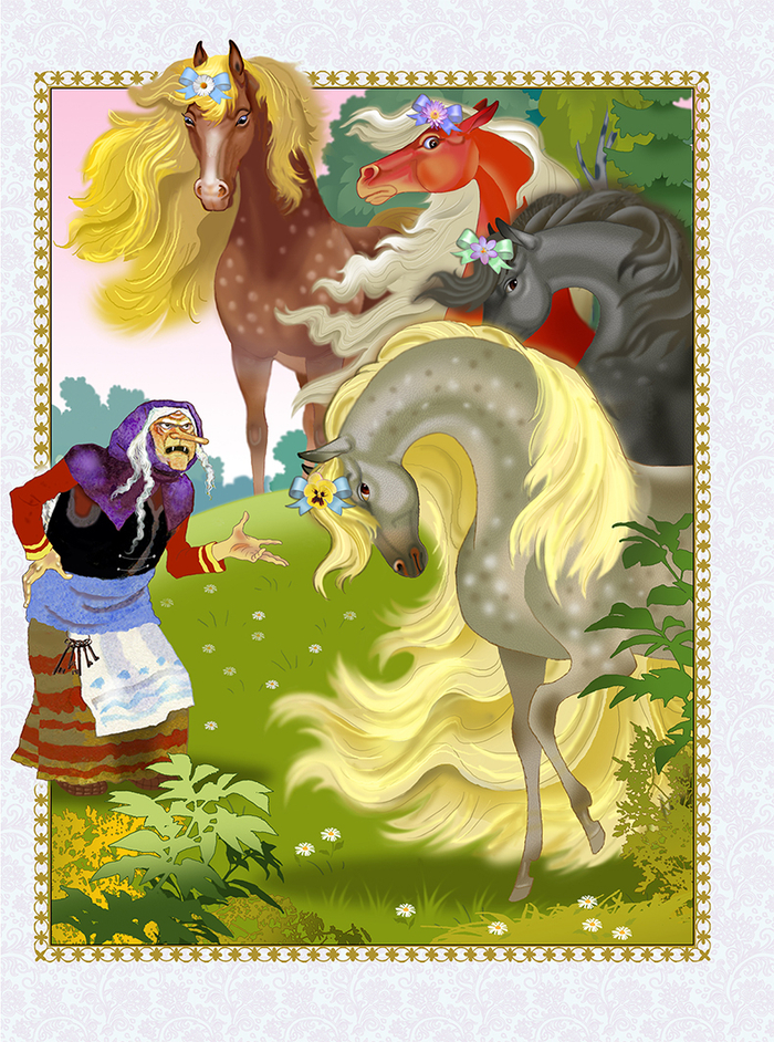 Полоса из сборника "Иван-царевич и Серый Волк"