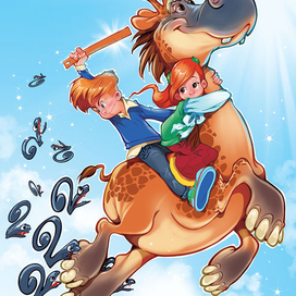 рисунок на обложку журнала