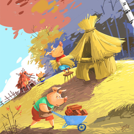 Три поросенка