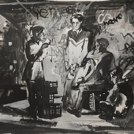 Иллюстрация