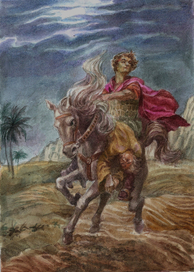 "Дмитрий Донской"