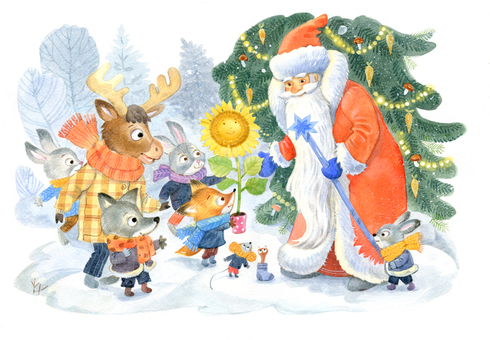 Рыжий, как солнышко. автор Татьяна Коваль изд. "Стрекоза"