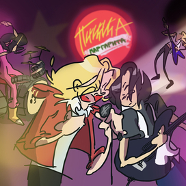 обложка музыкальной группы