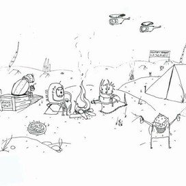 Микробы у костра. Иллюстрация к "Страшилкам-смешилкам" Татьяны Рик.