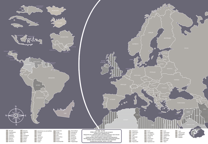 стреч- карта 