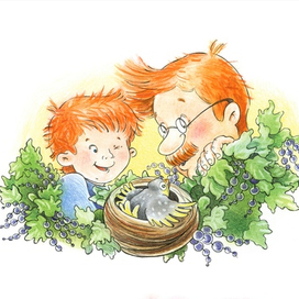 Папа и Том 1.