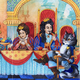 Кот в сапогах. Трапеза.