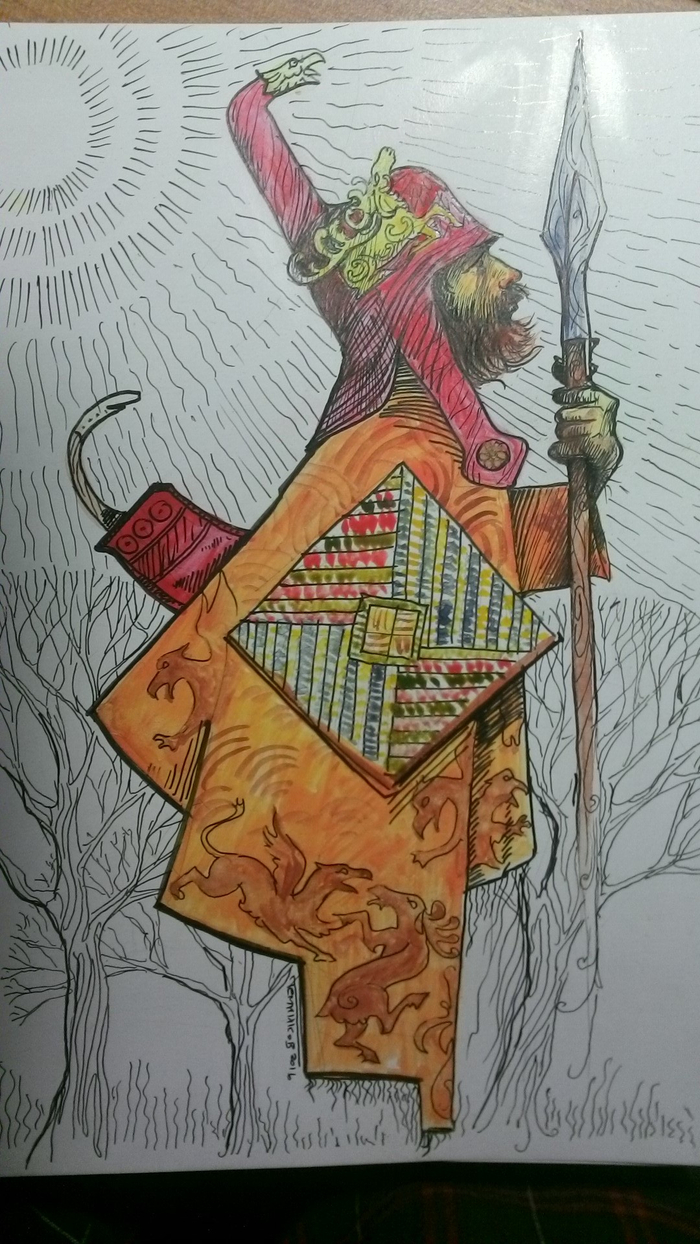 Золото скифов. Эскиз