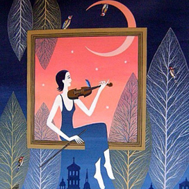 Вдохновение