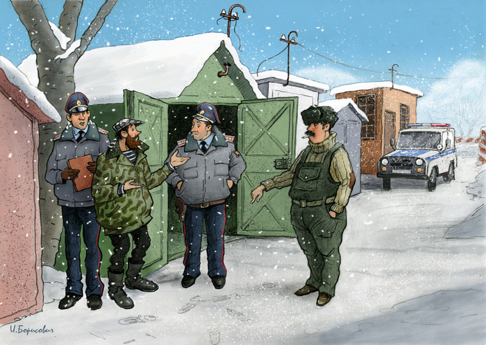 Дело об угоне автомобиля