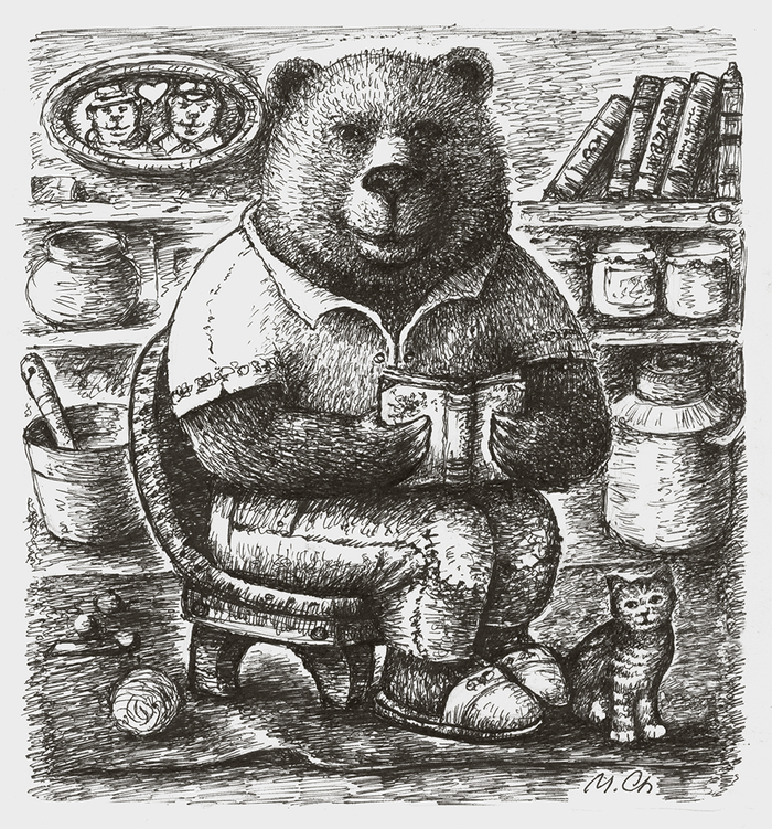 На заслуженном отдыхе