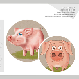 разработка персонажа