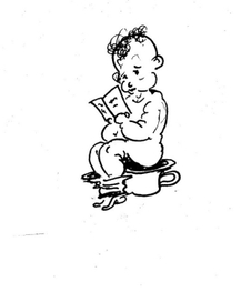 Вундеркинд