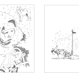 ... о фронтовом детстве...