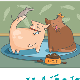 Самая вкусная рыбка