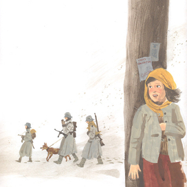 Илья Ильин ( Шпана заветная)