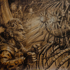 противостояние