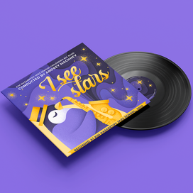 Обложка музыкального альбома "I see stars"