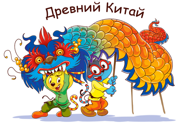 ухтышка и узнайка