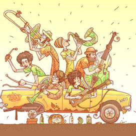 Опа Новый Год