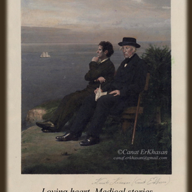 Любящее сердце. Медицинские рассказы. Сэр Артур Конан Дойл.