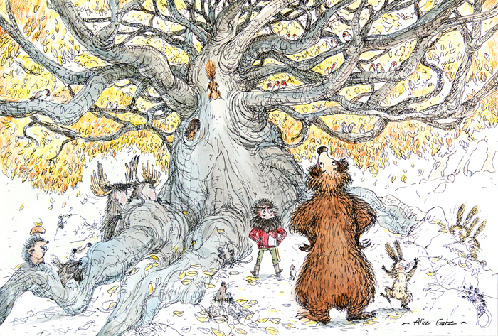 Что стоим? Кого ждём?