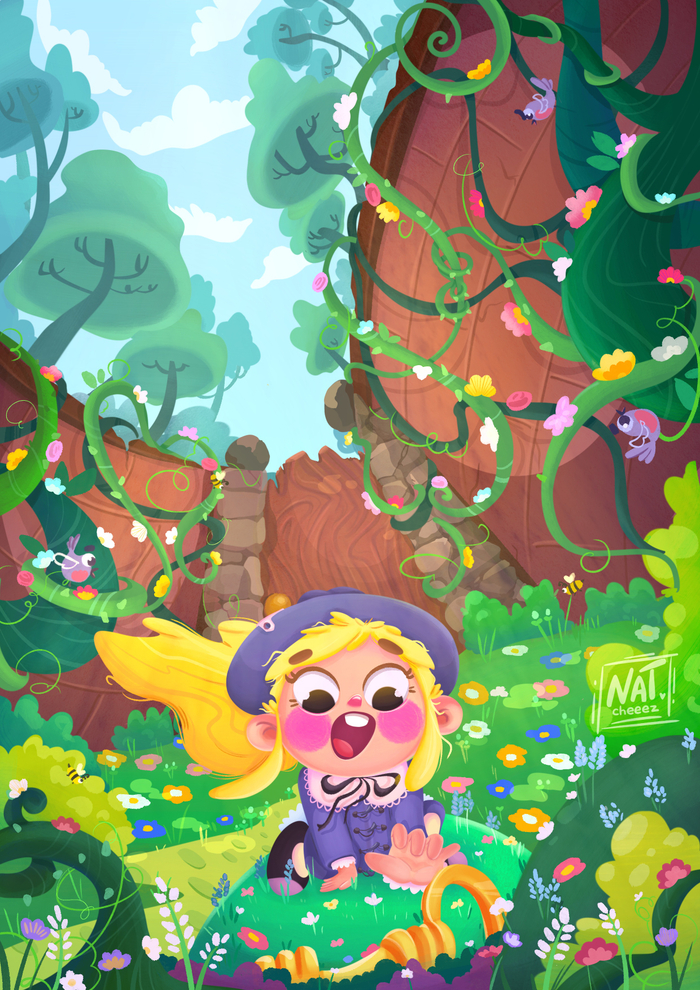 Таинственный сад