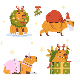 Новогодние капибары