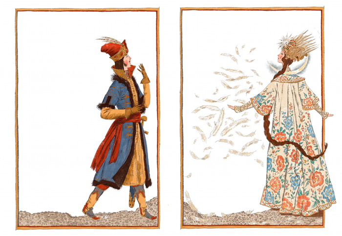 "Сказки Пушкина" (Сказка о царе Салтане) изд. Лабиринт