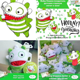 Babyvaшка 