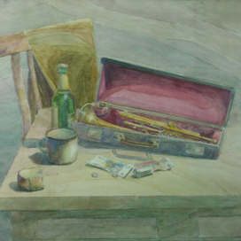 "После рабочего дня"