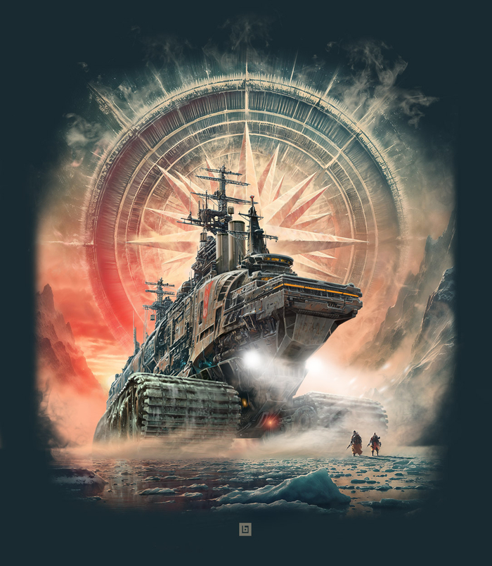 Ледовые корсары