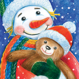 С Новым Годом !