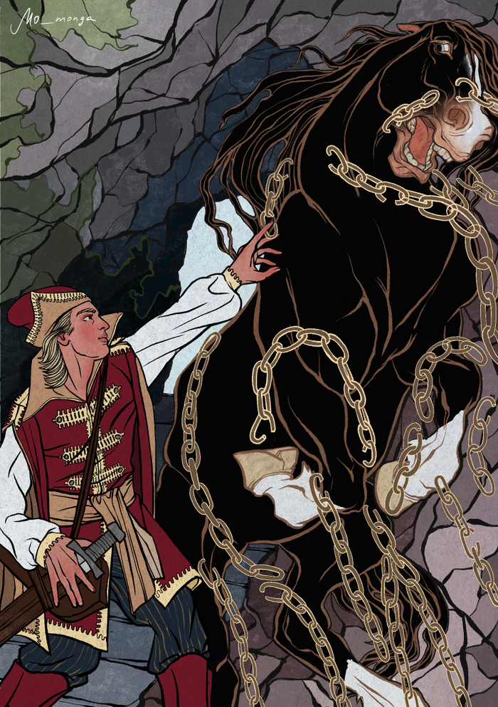 Кощей Бессмертный